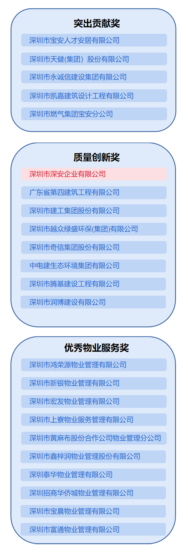 未標題-1-恢復的.jpg